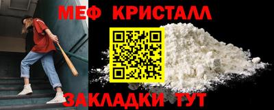 кокс Отрадный