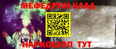 дистиллят марихуана Павлово