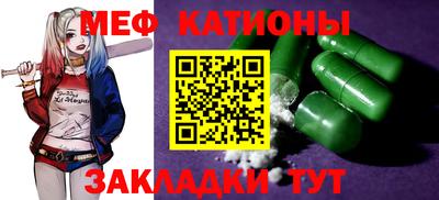 дистиллят марихуана Павлово