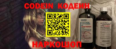 кокс Отрадный
