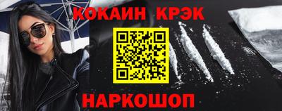 дистиллят марихуана Павлово