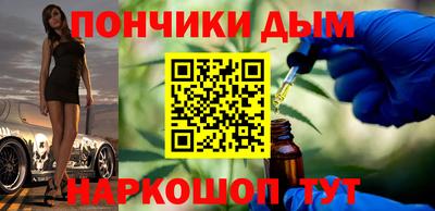 кокс Отрадный