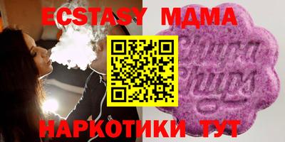 дистиллят марихуана Павлово