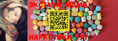 кокс Отрадный