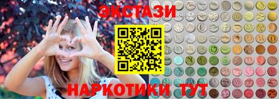 дистиллят марихуана Павлово