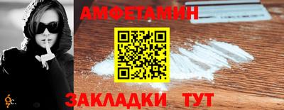 дистиллят марихуана Павлово