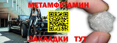 кокс Отрадный