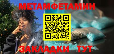 кокс Отрадный