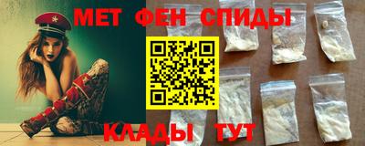 дистиллят марихуана Павлово