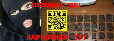 мефедрон Отрадное