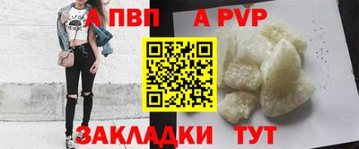 кокс Отрадный