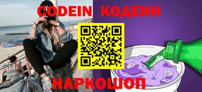 кокс Отрадный