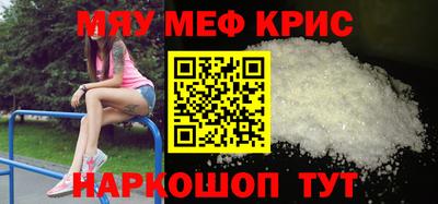 дистиллят марихуана Павлово