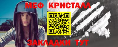 кокс Отрадный