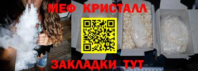 кокс Отрадный